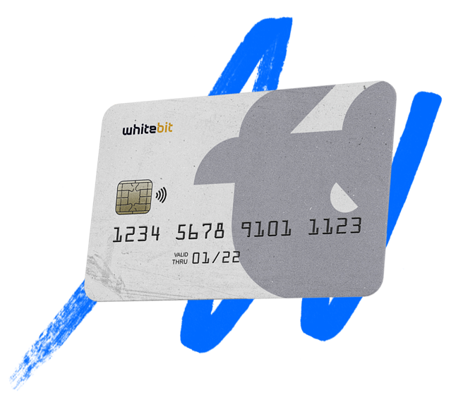 wb card